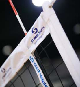 斯凯德 纤维B 4•点赛事网, Schelde KEVLAR 4•POINT COMPETITION NET VBN1098W